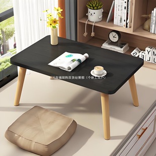 Clearance Sale: High-End Small Chinese-Style Tatami Bay Window Table for Children's Homework, Simple Rental Room Kang Table, Coffee Table, Bed
