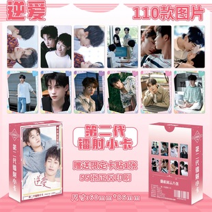 ���T������߅�ڶ���LOMO�D��С��Ƭ�p����|С����ɯ�^��¹������