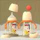 Neonatal anti-flatulence wide caliber ppsu baby feeding bottle baby duckbill straw feeding bottle for children mother and infant products