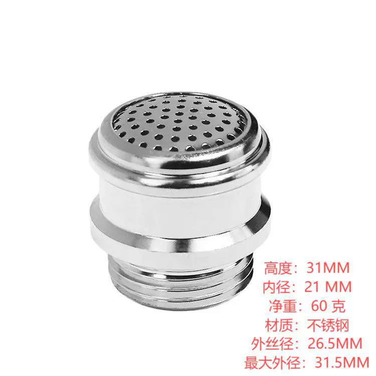 Используется для различных моделей керосиновых паровых ламп биогазовых ламп