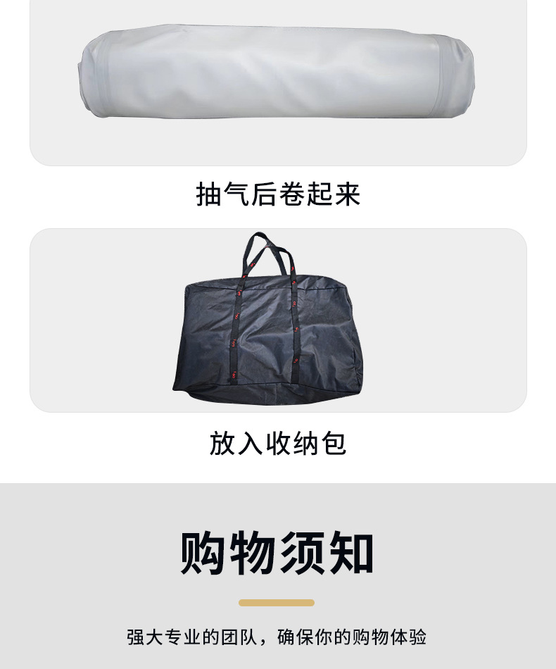 Car Mattress Inflatable Bed for Front and Rear Seats, Car Sleeping Essential, Aion Y/Yp Dedicated Mattress