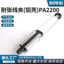 �͏����A�X�� PA2200 �^���������A ���|�A��8��Ш�ξ��A
