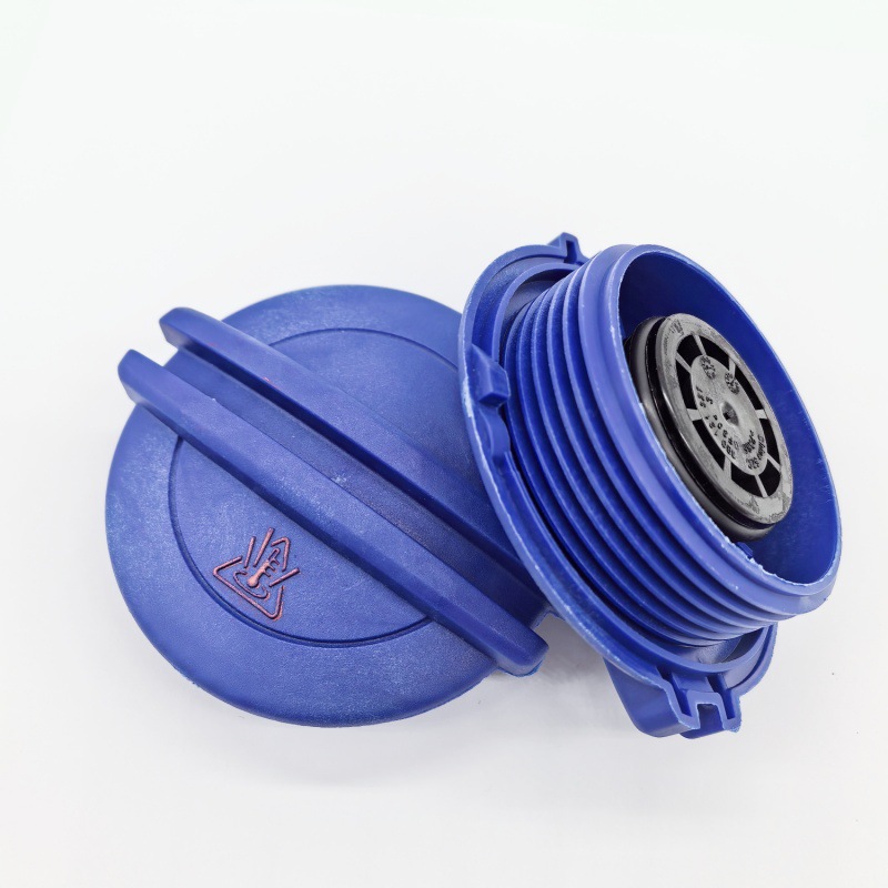 3B0121321 is suitable for Audi Volkswagen intercooler water tank cover radiator expansion pot cover