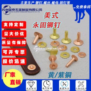 ��ʽ�����S�~�T��ϼt�~�E�yײ�Ƥ��������ĸ����Ƥ��DIY���