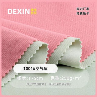 250g�����l�՚���\�ӷ������l�²��p�揗 ��ᘿ�����
