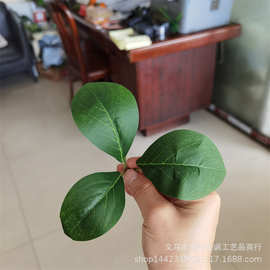 仿真植物仿真花叶配件 三叉大豆瓣叶 仿真富贵果装饰叶片叶子批发