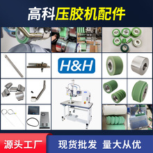 Դ^SF؛l߿ƟLzClܼ߅z݆L