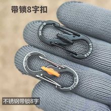 ���P䓎��i�ֿۿ����ⱳ�����i��朿ۚW�޷��I�������а�ȫ�i