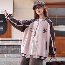 大童洋气撞色棒球服春秋装新款女童学院宽松运动外套儿童开衫上衣