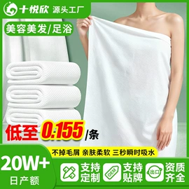 其他一次性;一次性床单;一次性浴巾