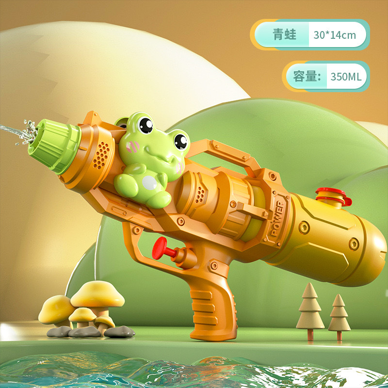 Orange cartoon water gun, frog