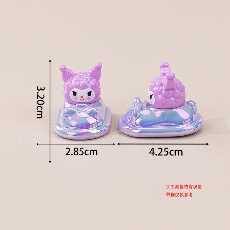 电镀三丽欧碰碰车 创意手工diy饰品奶油胶树脂小配件盲袋车载摆件|undefined