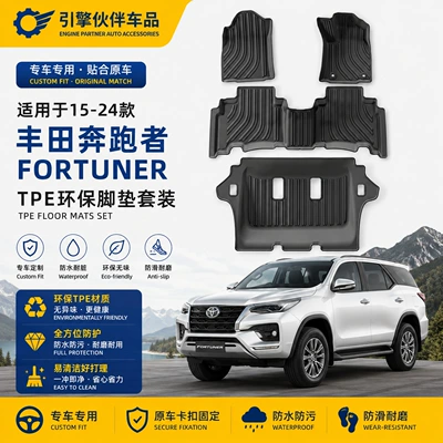 15-24 Toyota Fortuner, Runner və Crosser modelləri üçün TPE avtomobil döşəmələri, baqaj döşəməsi