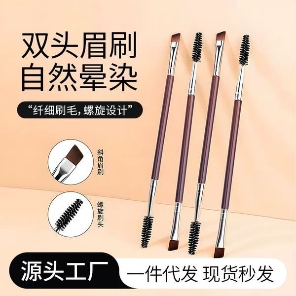 Double-Ended Eyebrow Brush with Angled Blade, Eyebrow Powder Brush, Spiral Eyelash Brush, Student Eyeliner Makeup Brush, Hot-Selling Cross-Border Product