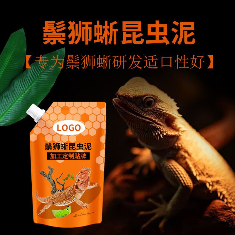ジャックダラスリザード専用昆虫泥ゲルフード カスタムジャックダラスリザード爬虫類フルーツピューレ飼料保存食品栄養ペースト|undefined