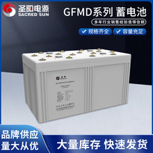 ʥ��2VǦ��UPS����GFMD-200C  300C 400C �����ܷ�ʽ��ά��