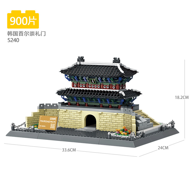 Wange World Architecture series compatible con Lego pequeñas partículas Tiananmen modelo de construcción rompecabezas ensamblar bloques Juguetes