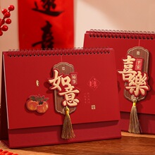 2026���¿�̨�v�R�ꄓ����L�������w�N�C�𸡵��U�չ�ˇ���侫��