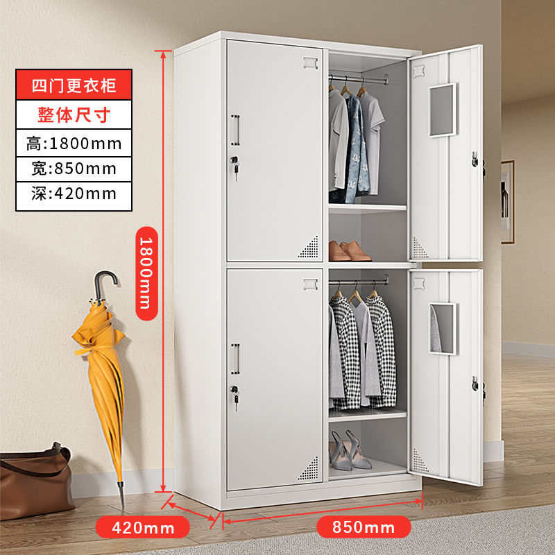 Thickened steel four-door locker six-door locker school office…