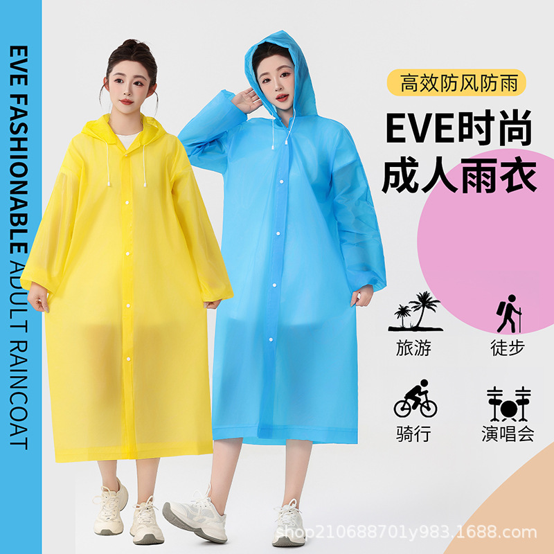 Wholesale Eva Non-Disposable Raincoat for Adults, Thickened, Portable, Full-Body, Rainstorm-Proof, One-Piece Raincoat for Outdoor Travel Wholesale Eva Non-Disposable Raincoat for Adults, Thickened, Portable, Full-Body, Rainstorm-Proof, One-Piece Raincoat for Outdoor Travel
