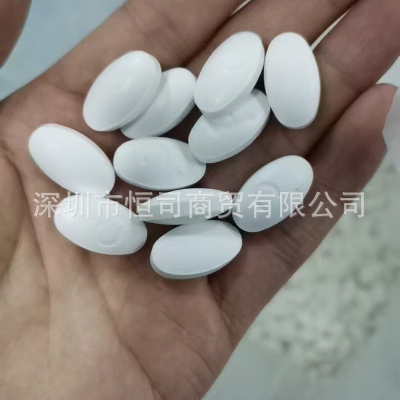 強力な満腹感、喉の渇き、乾燥した口、炭水化物ブロック、1日1カプセル、キャンディーコーヒー、マイクロビジネス代理店|undefined