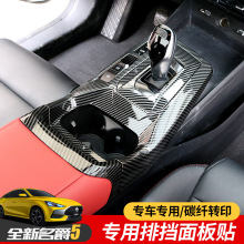 �m���21-22��ȫ������5�пؙnλ����N�œ������b�MG5���b��