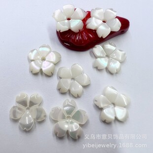 ���ؐ�����R���� �ѻ�10mmɢ���Ʒ�^���� DIY�ֹ��������l