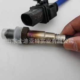 厂家直销 氮氧传感器 A2C95912900-01