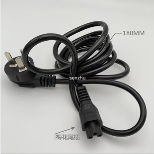 AC�Դ÷�����^����/��о�Դ���^��ĸ�����^늄�/��X��늲���