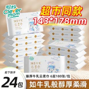 ��6�Ӌ냺��˪�����鼈ţ�鼈�Ἀ��30��24�������냺���ֲ�