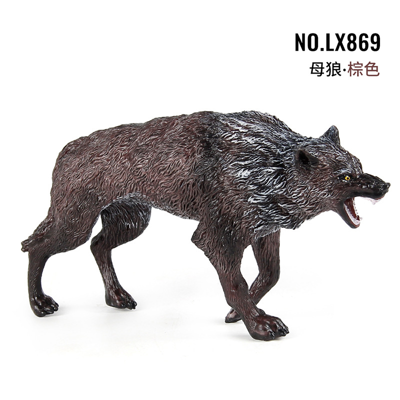 Lx869 loba marrón 188g