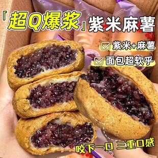 ȫ���W��������p0��͵�֬�����A�����佡���������ʳƷ