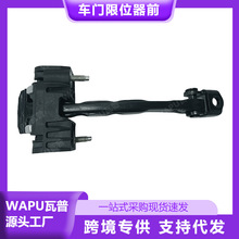 �m����֠���XC60��܇���31298466܇�T��λ�� ǰ 31298467��