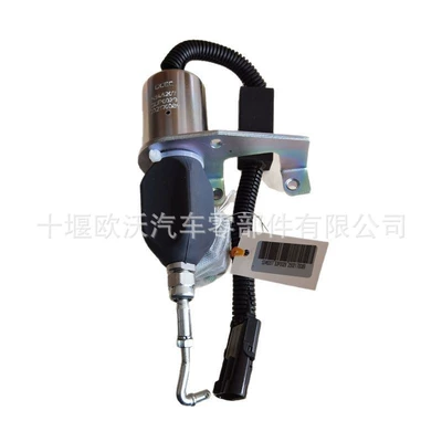 Suitable for Cummins 6Ct Other power supply, ignition system