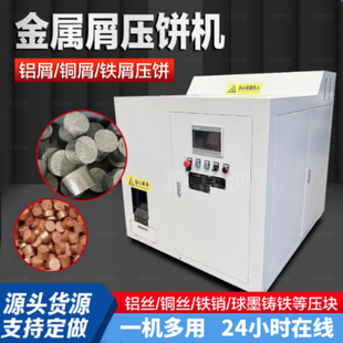 ȫ�Ԅ�С�ͽ���м��Cľм�Xм�Fм���P�м܇��CNC�ٻ����K�C