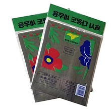 魔力布鱼鳞抹布擦玻璃魔力不掉色不掉毛擦无痕吸水海岛纤维南韩巾