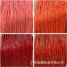 �V�ݾ�ҫ 2*4mmСֱ�܈A����Ȼ��ɫ����ɺ���A��ɢ�����l bamboo
