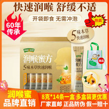 ���Ϸ��۝����۷� ����Ȼ���˷��۱��ɿ��ٝ��� 112g��y�b