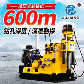 钻探机;桩工机械;挖掘机械