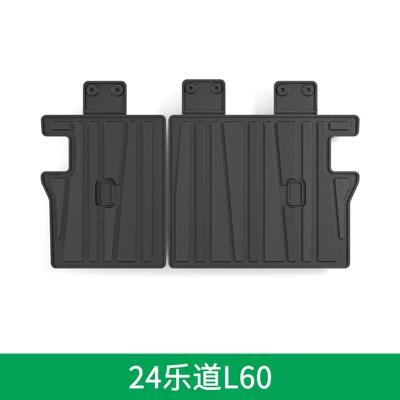 Trunk Mat mat car interior modification accessories - 2024-ledao-l60-special-tpe-seat-back-cushion-special-car