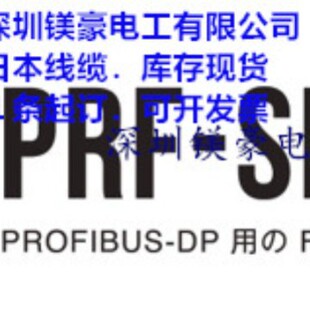 �ձ�ԭ�bKURAMO�}ï/PROFIBUS�F��������|  /PRF-SB/ԭ�b��Ʒ