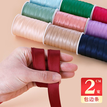 �a���ϰ�߅�l�������۝L߅2.0cmɫ���߅�����i߅���b��o�ϼӌ�