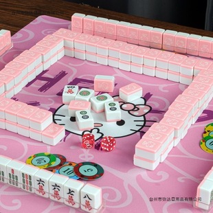 Hellokitty����С̖�錢 С�ͱ�yʽ����������⿨ͨ�ۼt��ȸ��