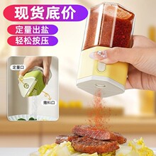 �¿���ö����}�ޏN������ʽ�{��ƿ�������}�p�����l���w�{��