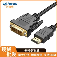 Кабель-переходник HDMI на DVI для ПК и внешнего ТВ-дисплея, длина 1.5–10 м, подключение HDMI→DVI