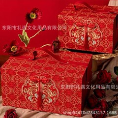 Yunjinxiongyu ギフトボックスビスケットナッツスノーフレークペストリーベーキングお土産空箱結婚式宴会キャンディー包装箱