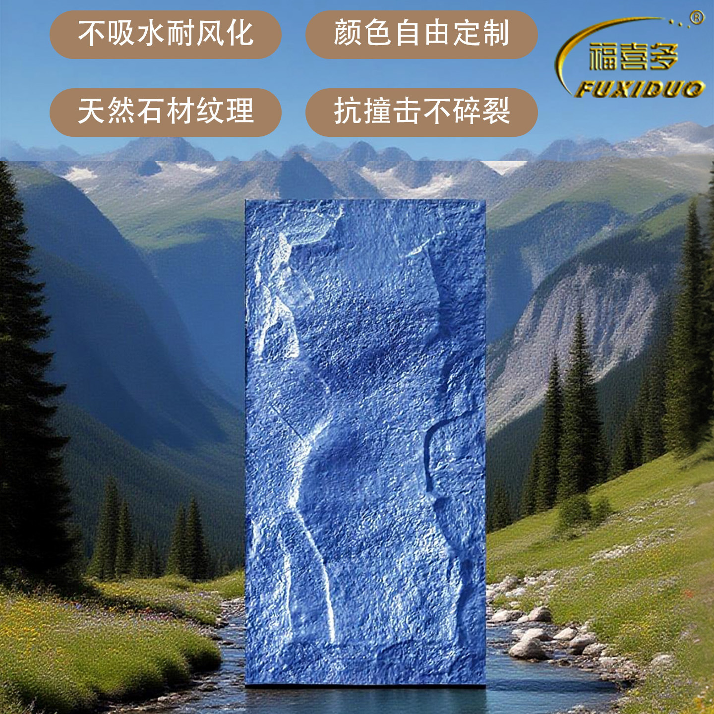 新型轻质文化石 发泡陶瓷仿石砖 别墅外墙干挂板 仿天然板岩外墙