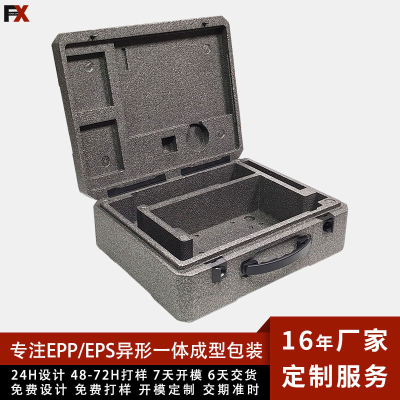 epp泡沫箱的定制-epp泡沫箱的定制批发商、制造商 -阿里巴巴