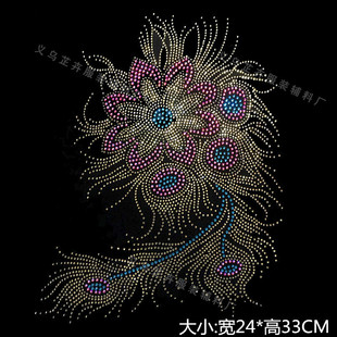 �S��ֱ���C荈D���lС�~���l���b�C荠C�D�ӹ�����C�D������