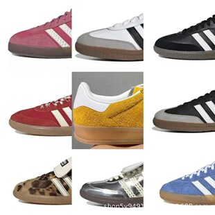 �羳����Ь��ӖЬɣ��ЬSpezial��ݮ���Ї��t���{��ĥ�����\��Ь